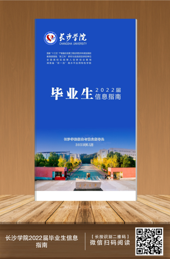 1649667226396435.png 图片2.png