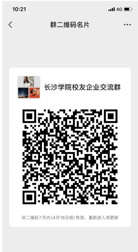 1649667218718692.png 图片1.png
